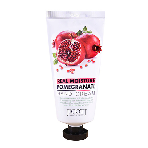 JIGOTT Крем для рук гранат Real Moisture POMEGRANATE Hand Cream 100