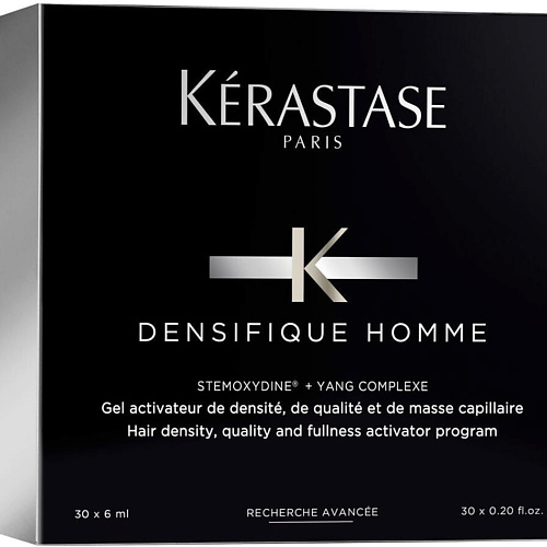 KERASTASE Уплотняющий концентрат для волос Densifique Homme 180.0 planeta organica кондиционер для объёма волос уплотняющий