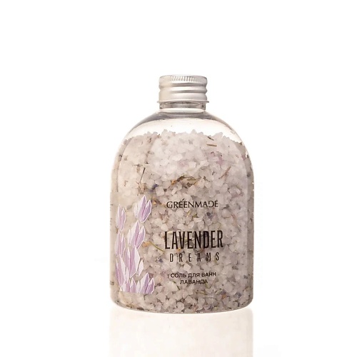 GREENMADE Соль для ванн Lavender Dreams с цветами лаванды 500.0 соль для ванны с лепестками лаванды время чудес 370 г