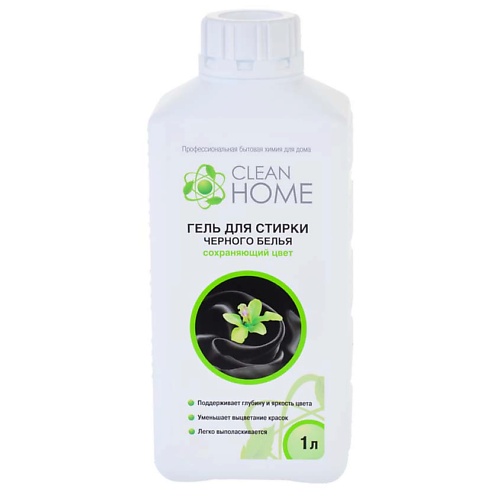 CLEAN HOME Гель для стирки черного белья, сохраняющий цвет 1000 roshal home care гель для туалета с хлором 750