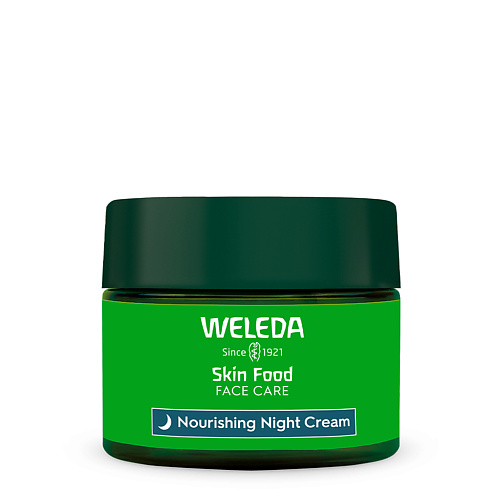 WELEDA Питательный ночной крем для лица Skin Food 40 weleda разглаживающий ночной крем с шиповником wild rose 30