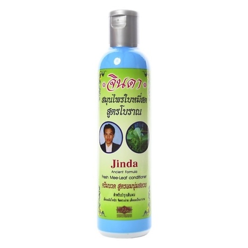 Кондиционер для волос JINDA Растительный кондиционер Herbal