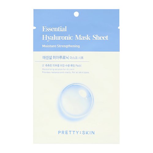 PRETTY SKIN Маска для лица с гиалуроновой кислотой увлажняющая 25 pretty skin маска для лица с экстрактом черники восстанавливающая 23