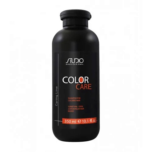 KAPOUS Шампунь-уход Caring Line для окрашенных волос Color Care 350 витэкс expert color мицеллярный шампунь уход для окрашенных и поврежденных волос