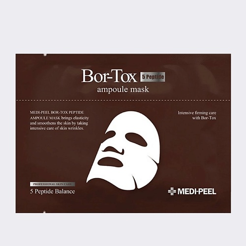 MEDI-PEEL Тканевая омолаживающая маска с эффектом ботокса 30.0 hydronium крем флюид с эффектом ботокса для лица век и шеи 30
