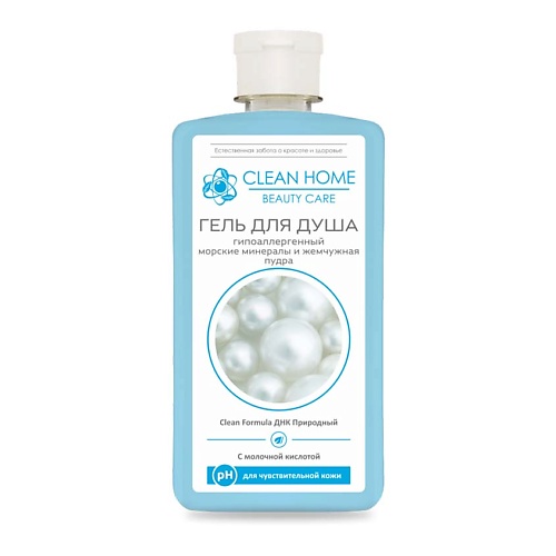 CLEAN HOME BEAUTY CARE Гель для душа Гипоаллергенный 350.0 гель для рук clean master с антибактериальным эффектом 60 мл