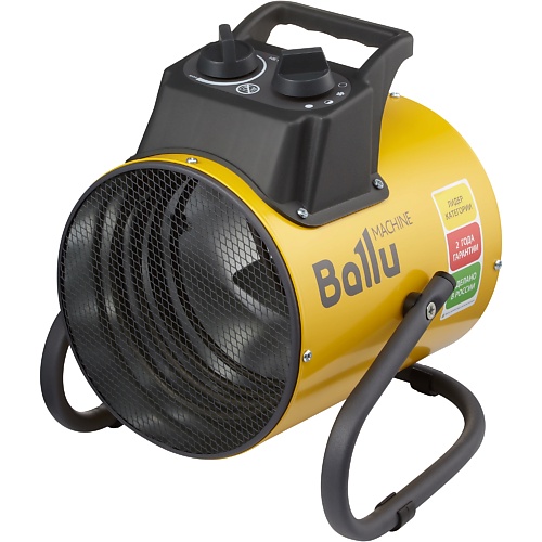BALLU Пушка тепловая BHP-PE2-2 1.0 ballu очиститель воздуха приточный oneair asp 130 1
