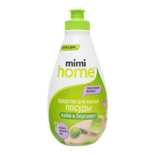 MIMI HOME Средство для мытья посуды Лайм и бергамот 370 synergetic средство биоразлагаемое для мытья сантехники сказочная чистота 700
