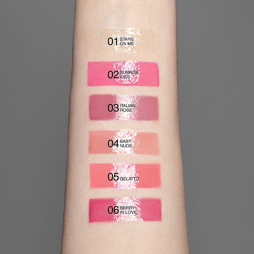 Бальзам для губ с маслом ши Satin Lips®