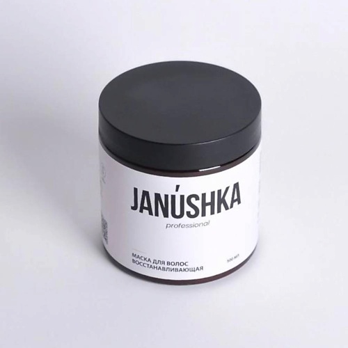 JANUSHKA Маска для волос восстанавливающая 500 garnier маска для волос кокосовое молоко и макадамия для питания и мягкости