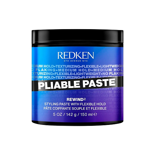 REDKEN Эластичная текстурирующая паста для волос Pliable Paste Rewind 150 структурирующая паста hd life style matte fiber paste