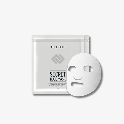 CELLBYCELL Восстанавливающая тканевая маска-вторая кожа   Secret Nude Mask 25.0 полезные советы для йогов книга вторая