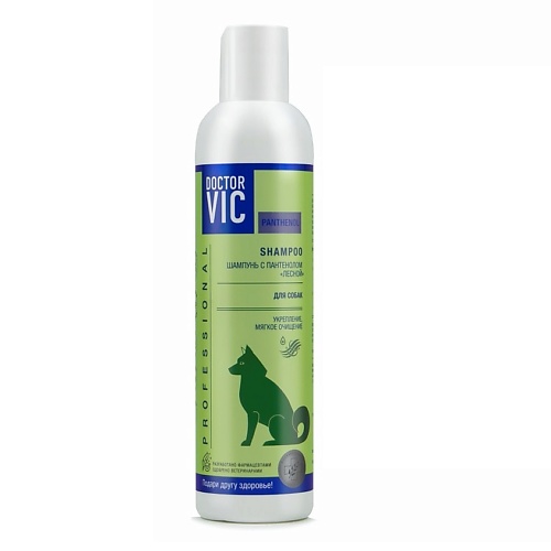 DOCTOR VIC Шампунь с пантенолом для собак «Лесной» 250 шампунь для собак pchelodar антибактериальный с хлоргексидином 5% 250 мл