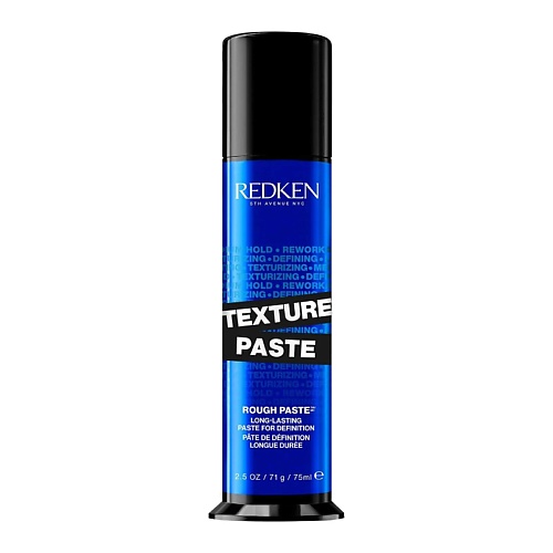 REDKEN Текстурирующая паста для укладки волос, сильная степень фиксации Texture Paste 75 универсальный спрей для текстурной укладки texture maker