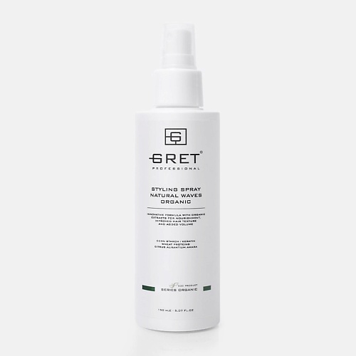 GRET Professional Несмываемый спрей для волос ORGANIC SPRAY NATURAL WAVES 150.0 new waves contemporary art and the issues shaping its tomorrow