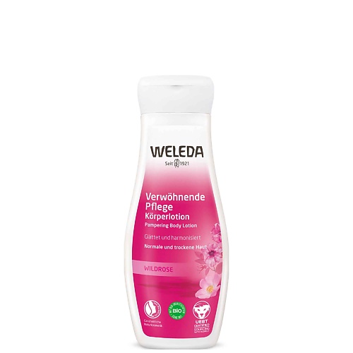 WELEDA Розовое нежное молочко для тела Wild Rose 200 weleda расслабляющее хвойное молочко для ванны 200