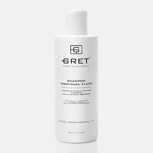 GRET Professional Шампунь для волос Individual Clean 250 mur amour увлажняющий крем для проблемной сухой и жирной кожи лица airio clean skin с чаульмугрой 50