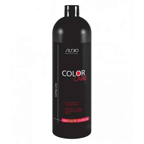 KAPOUS Шампунь-уход Caring Line для окрашенных волос Color Care 1000 шампунь уход для окрашенных волос color care caring line 1000 мл