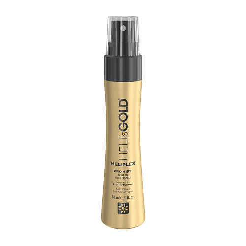 HELI'SGOLD Масло-спрей Heliplex для мгновенного восстановления волос 30 heli sgold масло спрей heliplex для мгновенного восстановления волос 150