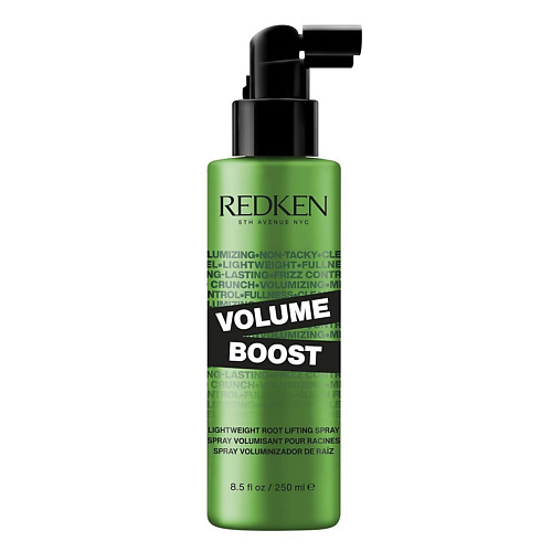 REDKEN Спрей Volume Boost для увеличения объема волос, средняя степень фиксации 250 kapous спрей для придания объема на корнях root volume 250 мл