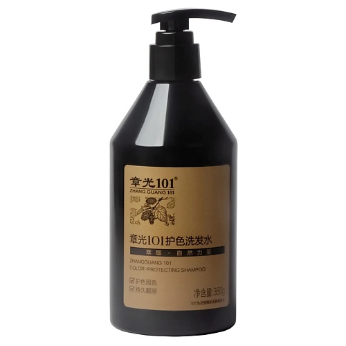цена Шампунь для волос ZHANGGUANG 101 Шампунь для защиты окрашенных волос
