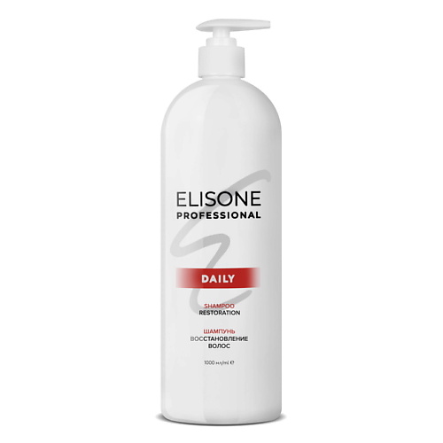 ELISONE PROFESSIONAL DAILY Шампунь восстановление волос 1000 pro queen s professional соль для ванны морская натуральная эвкалипт 1000