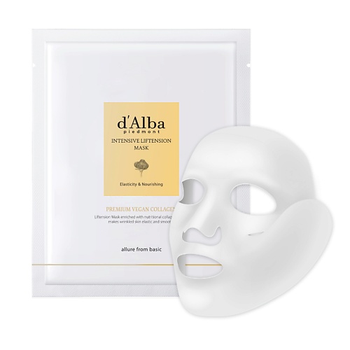 

D`ALBA Маска для лица Intensive Liftension Mask 35.0, Маска для лица Intensive Liftension Mask