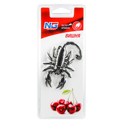 NEW GALAXY Ароматизатор гелевая игрушка Скорпион, Вишня Дизайн GC 1 скорпион для нее