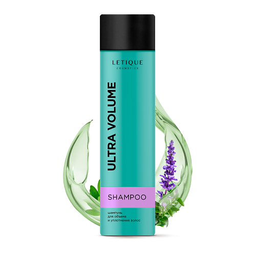фото Letique cosmetics шампунь для объема и уплотнения волос 250