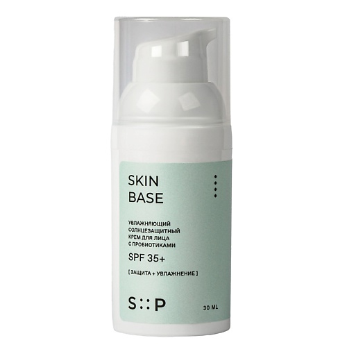 S::P Увлажняющий солнцезащитный крем для лица с пробиотиками SkinBase 30 крем i m bloomy солнцезащитный spf50 pa i m collagen uv tone up base spf50