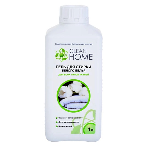 CLEAN HOME Гель для стирки белого белья 1000 clean home beauty care гель для душа расслабляющий 750