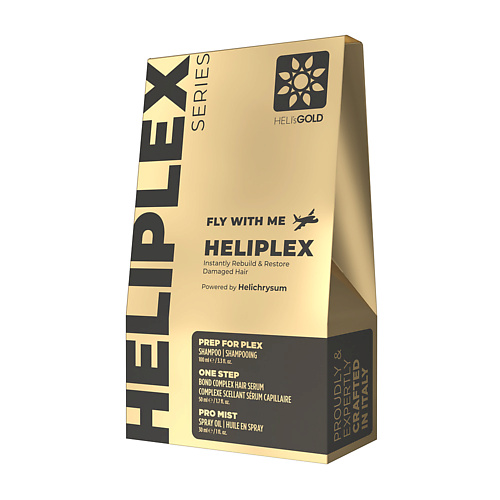 HELI'SGOLD Travel-набор Heliplex Series воблер тонущий вертикальный lj pro series basara vib s 8 см 124
