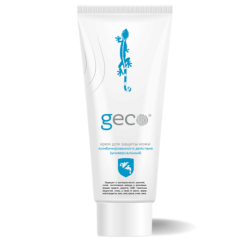 GECO Универсальный крем для защиты кожи рук комбинированного действия 100 крем geco от воздействия плохой погоды ветра снега мороза уф излучений 100 мл флип топ