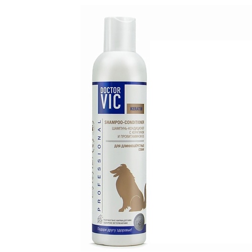 Шампунь для животных DOCTOR VIC Шампунь – кондиционер с кератином и провитамином B5 для длинношерстных собак цена и фото
