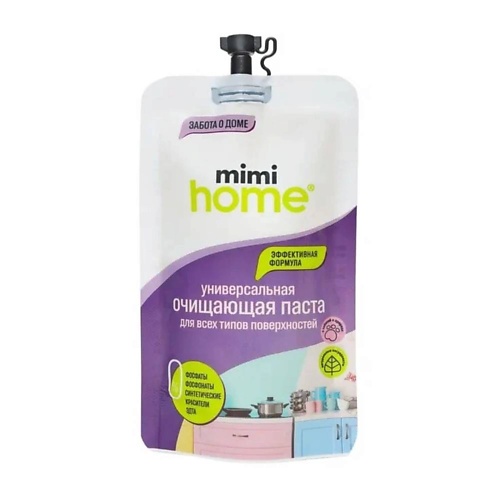 MIMI HOME Универсальная очищающая паста для всех видов поверхностей 100 mimi home жидкое средство для стирки белых вещей 900