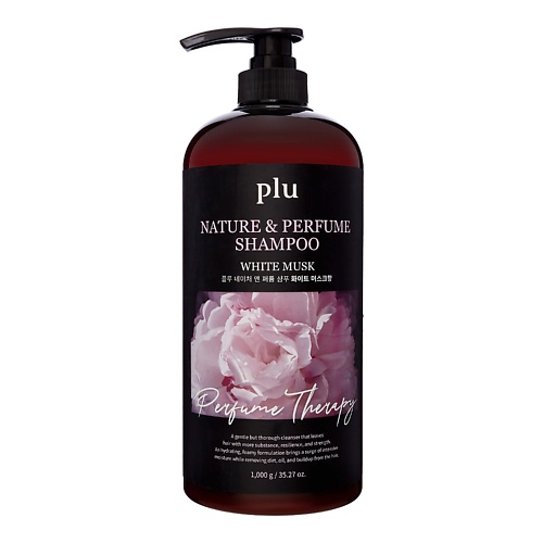 PLU Парфюмированный шампунь для волос с ароматом белого мускуса 1000 paul medison разглаживающий шампунь с ароматом моринги 1077