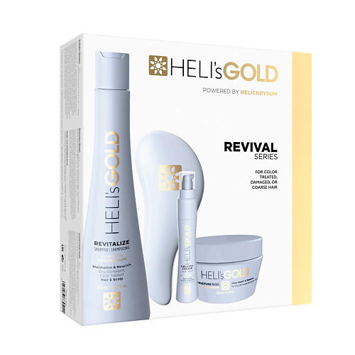 HELI'SGOLD Подарочный набор HELI's GOLD Revival Series MPL267878 - фото 1