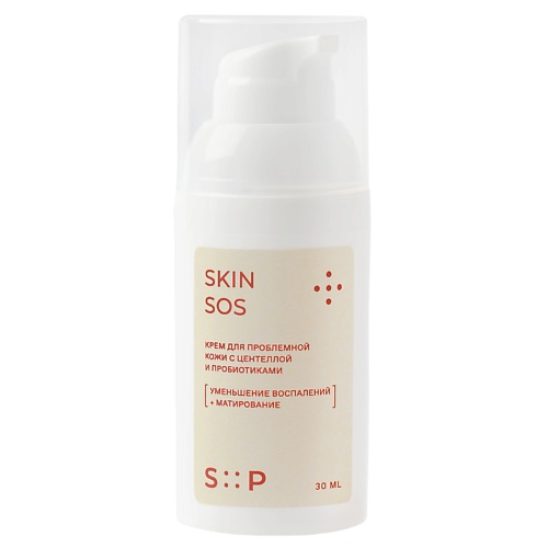 S::P Крем для проблемной кожи с центеллой и пробиотиками SkinSos 30