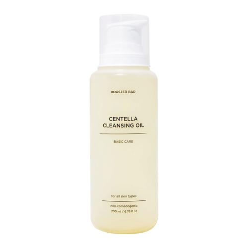 фото Booster bar гидрофильное масло для лица с центеллой cleansing oil centella 200