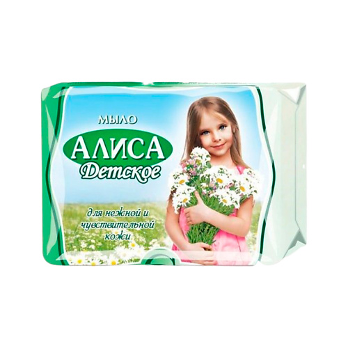 СВОБОДА Мыло Детское Алиса 150.0 bebble молочко для тела детское body milk 0 200