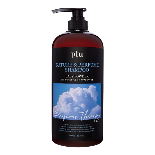 фото Plu парфюмированный шампунь для волос с ароматом детской присыпки 1000