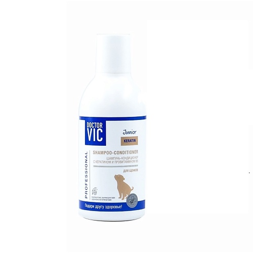 Шампунь для животных DOCTOR VIC Шампунь-кондиционер с кератином и провитамином B5 для щенков цена и фото