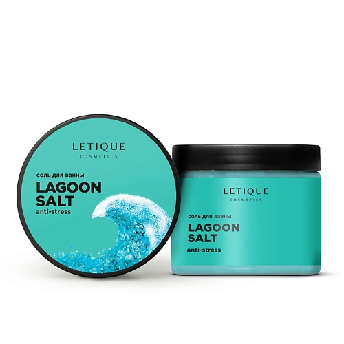 фото Letique cosmetics соль для ванны расслабляющая lagoon salt 460