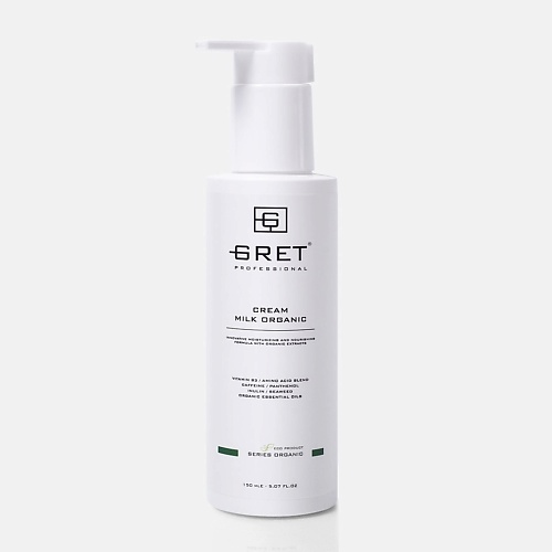 GRET Professional Несмываемое крем-молочко для всех типов волос CREAM-MILK ORGANIC 150.0 масло для волос несмываемое karseell 50мл