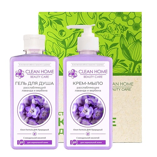 CLEAN HOME Набор BEAUTY CARE Расслабляющий (гель для душа, крем-мыло) doxa мыло туалетное beauty soap орхидея огурец 480