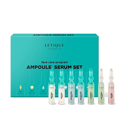 LETIQUE COSMETICS Набор сывороток для лица AMPOULE SERUM SET 2.0 letique cosmetics скраб для тела вишня 250 0