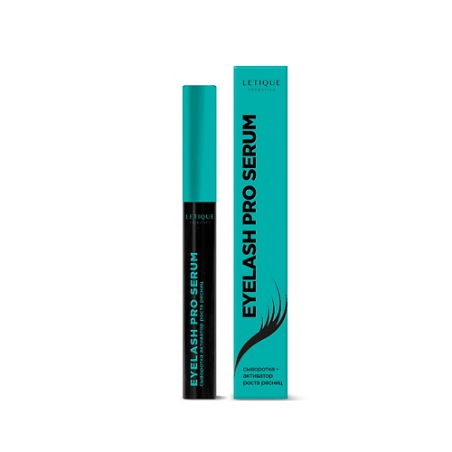 LETIQUE COSMETICS Сыворотка–активатор роста ресниц EYELASH PRO SERUM 5.0 innovator cosmetics средство для очищения ресниц sexy eyelash cleanser