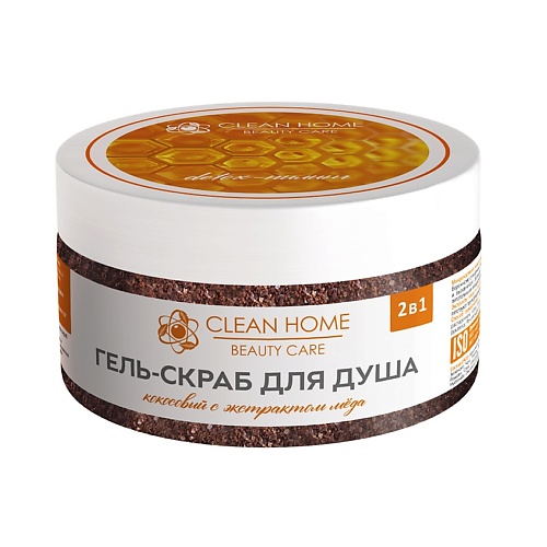CLEAN HOME BEAUTY CARE Гель-скраб для душа Detox-пилинг с экстрактом мёда 250.0 beauty fox скраб для тела малиновый смузи 250
