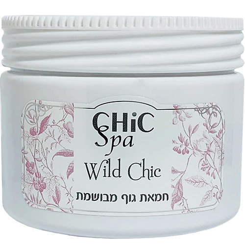 CHIC COSMETIC Парфюмированный боди батер для тела Wild Chic с ягодно-фруктовым ароматом 350 обесцвечивающая паста для волос chic therapy