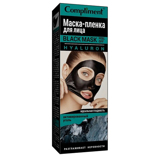 COMPLIMENT Маска-пленка для лица HUALURON 80 beauty formulas маска пленка чайное дерево